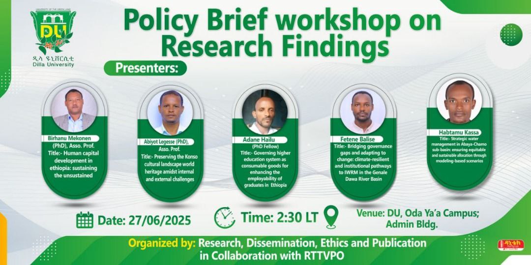 Dilla University Hosts Workshop on Policy Inputs from Research Findings
