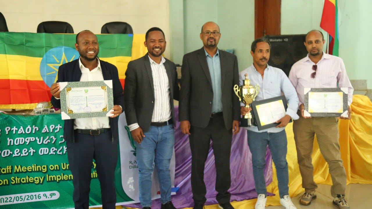 በመውጫ ፈተና የላቀ አፈጻጸም ላስመዘገቡ ኮሌጆች እና ትምህርት ክፍሎች እውቅና እና ሽልማት ተሰጠ