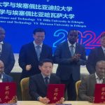 Dilla University signed MOU with Nanjing University to work in partnership