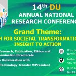 Upcoming Event: 14th DU Annual National Research Conference