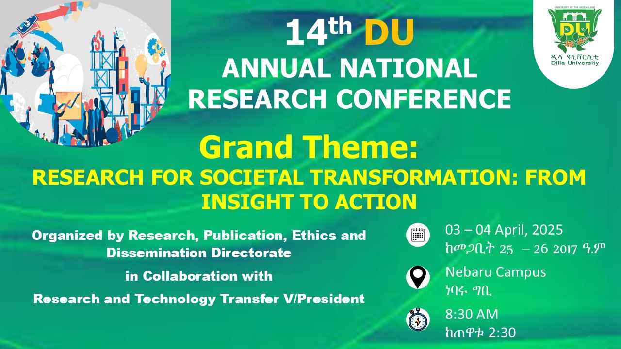 Upcoming Event: 14th DU Annual National Research Conference