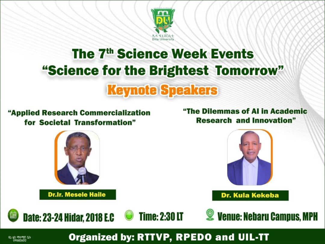 Dilla University Held its 7th  Science Week