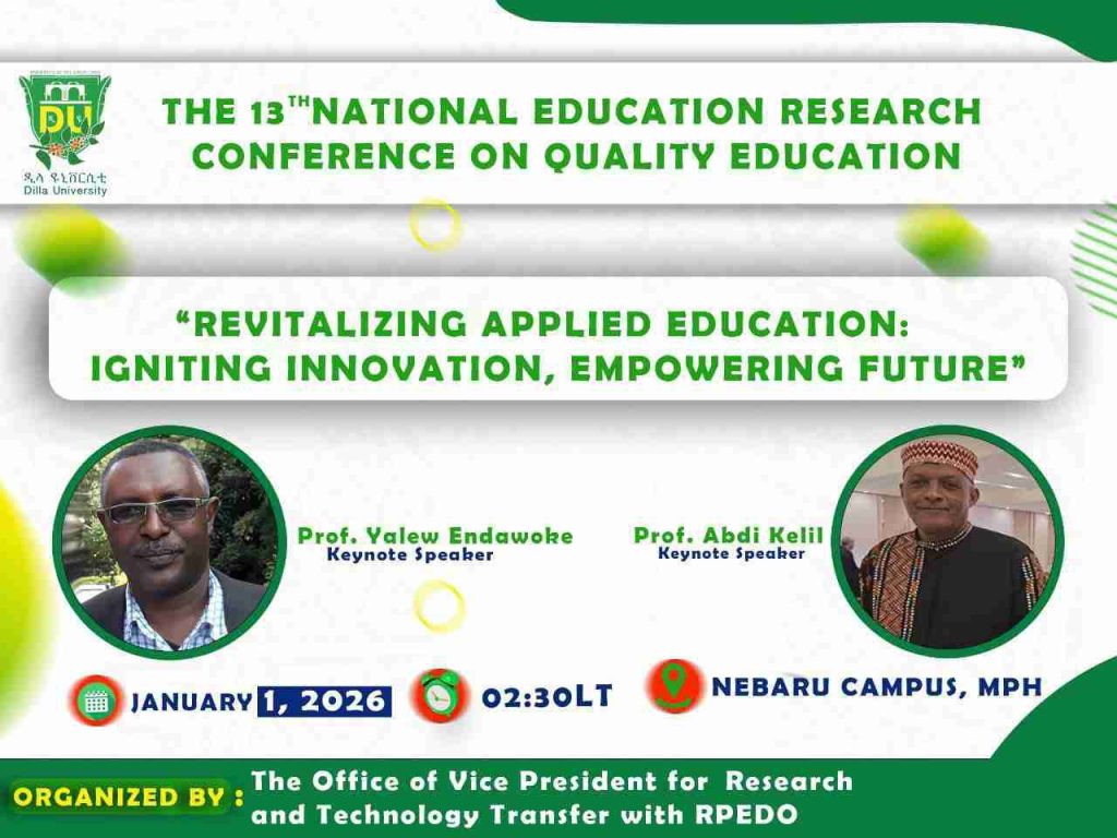 Dilla University Hosts the 13th National Education Research Conference